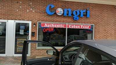 Congri Cuban Restaurant, Grayslake