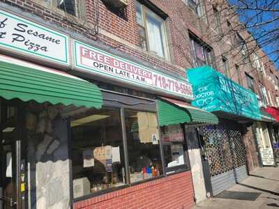 Joey's Pizzeria, Maspeth