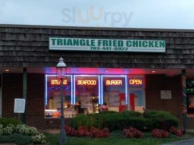 New York Fried Chicken, Dumfries