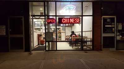 Ching Lai Kitchen, North Babylon