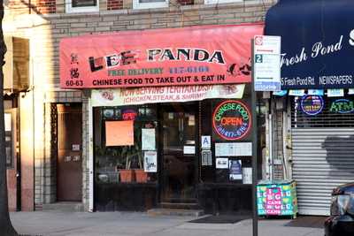 New Panda Restaurant, Maspeth