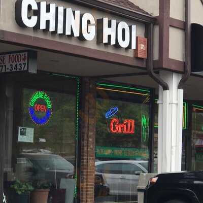 Ching Hoi Kitchen, Ronkonkoma