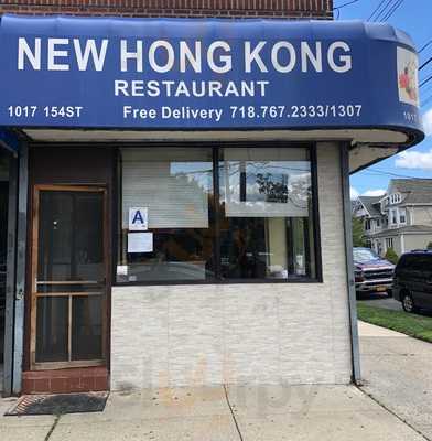 New Hong Kong, Whitestone