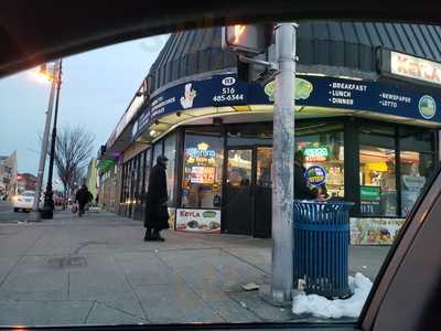 Keyla Deli, West Hempstead