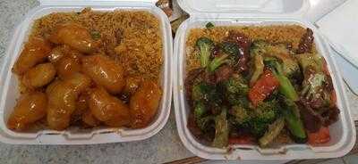 China House, Bridgeton