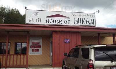 House Of Hunan