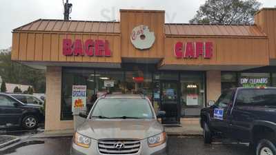 Paul's Bagel Cafe, Medford