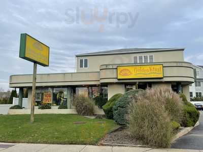 Golden Krust Caribbean Bakery and Grill, Amityville