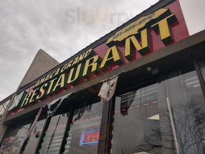 Jamaica Grand Restaurant, Amityville