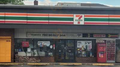 7-Eleven, Elmont