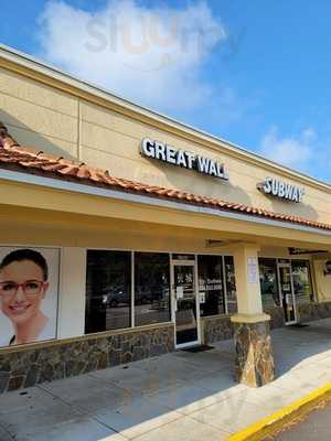 Great Wall II, Cooper City