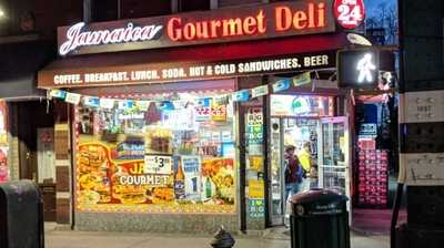 77 Gourmet Deli, Woodhaven