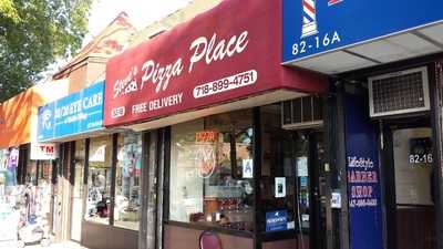 Steves Pizza Place, Middle Village