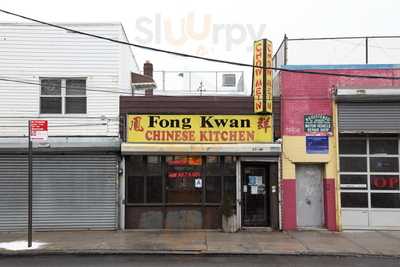 Fong Kwan Kitchen, Middle Village