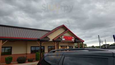 Outback Steakhouse