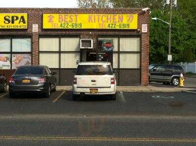 Best Kitchen, West Islip