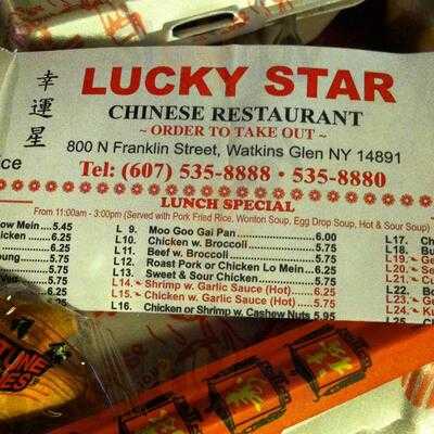 Lucky Star, Watkins Glen