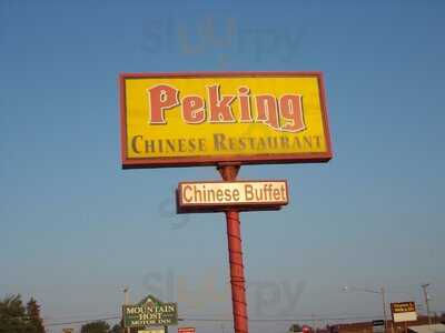 Peking Chinese Restaurant