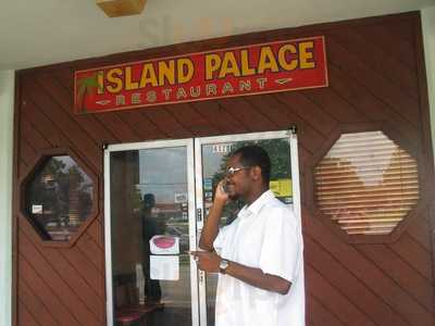 Island Palace Restaurant, Lauderdale Lakes