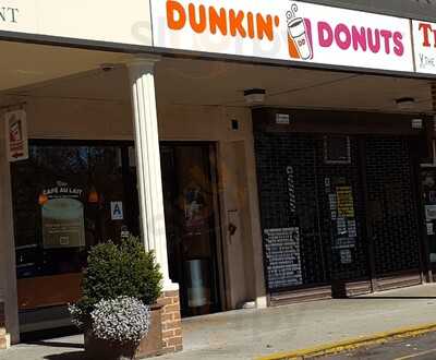 Dunkin', Howard Beach