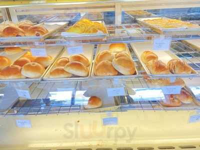 Maxim's Bakery, Lauderdale Lakes