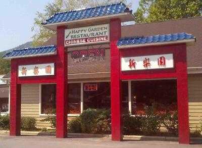 New Happy Garden Chinese Restaurant, Cherokee