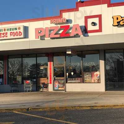 Primo Pizza & Restaurant, Farmingville