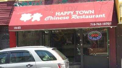 Happy Town Chinese Retaurant