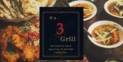 No. 3 Grill