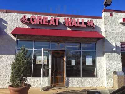 Great Wall Chinese Kitchen