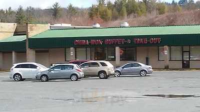 China Wok, Spruce Pine