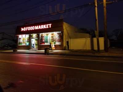 J & G Deli Meat Market, Copiague