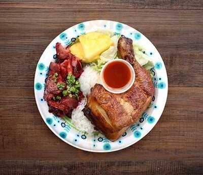 Mike’s Huli Chicken