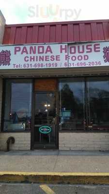 Panda House, Coram