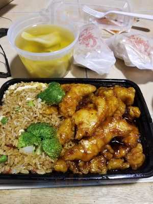 Empire Wok