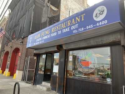 Kam Fung Chinese Restaurant