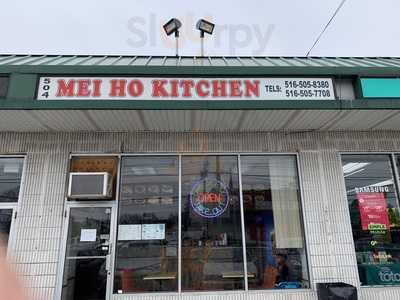 New Mei Ho Kitchen, Uniondale