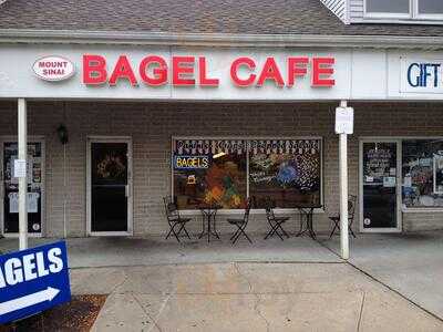 Mt. Sinai Bagel Cafe