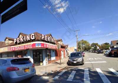 Peking Restaurant, Queens Village