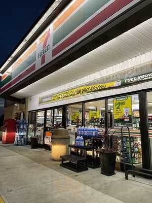 7-Eleven, Mount Sinai