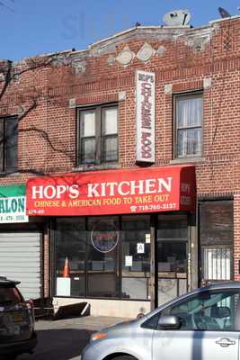 Hops Kitchen, Queens Village