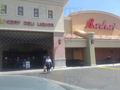 Rice Garden, Litchfield Park