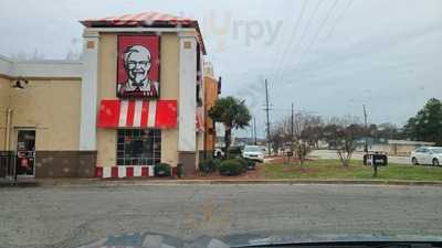 KFC, Louisburg