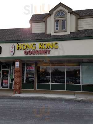 Hong Kong Gourmet, Richboro