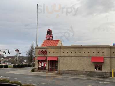 Arby's, Elizabethtown