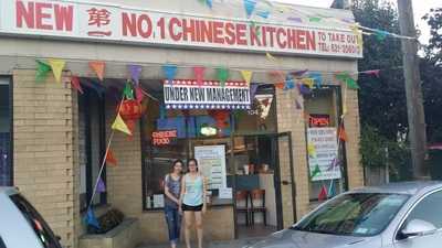 Number One Chinese Food