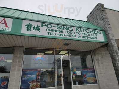 Po - Sing Kitchen, North Bellmore