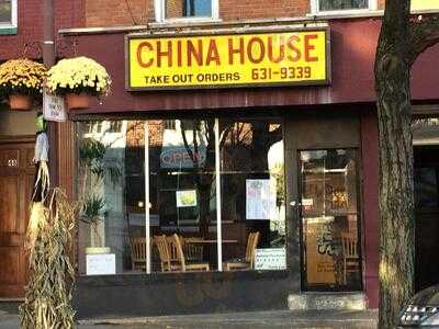 China House Restaurant