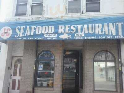 J & C Seafood, Saint Albans