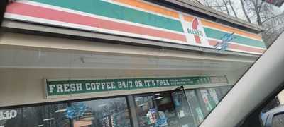 7-eleven